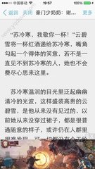 微博发视频可以赚钱吗如何赚钱